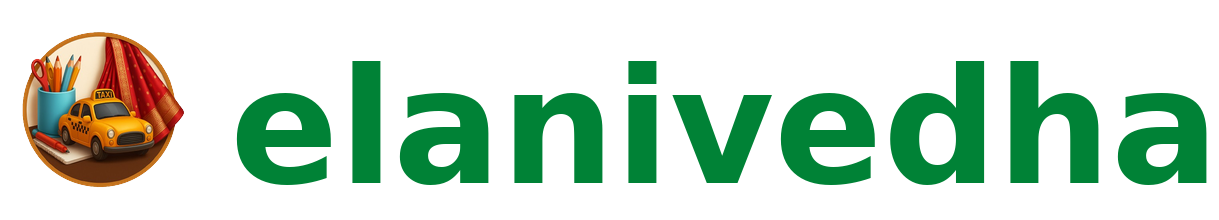 Elanivedha logo